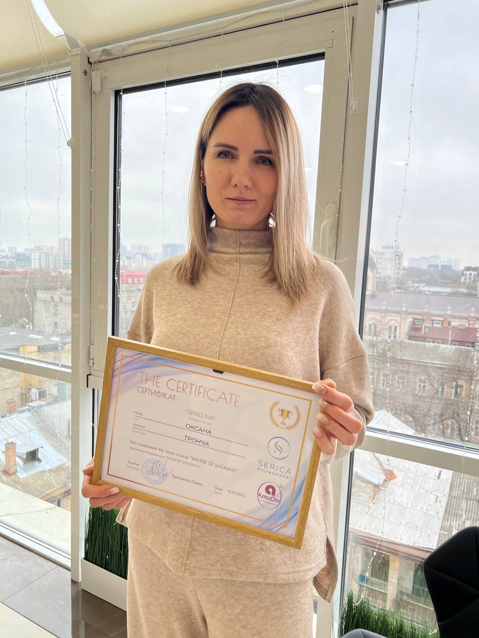 SericaSilk | Certified Practitioners SericaSilk - Certified Practitioners